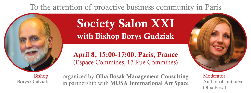 Society salon XXI_for Facebook